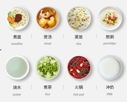 51今日黑瓜吃料爆料155