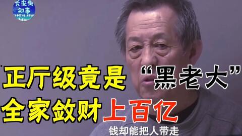 黑料正能量吃瓜抖音,抖音吃瓜群众的欢乐盛宴