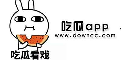 黑料吃瓜在线入口,带你走进娱乐圈的幕后风云